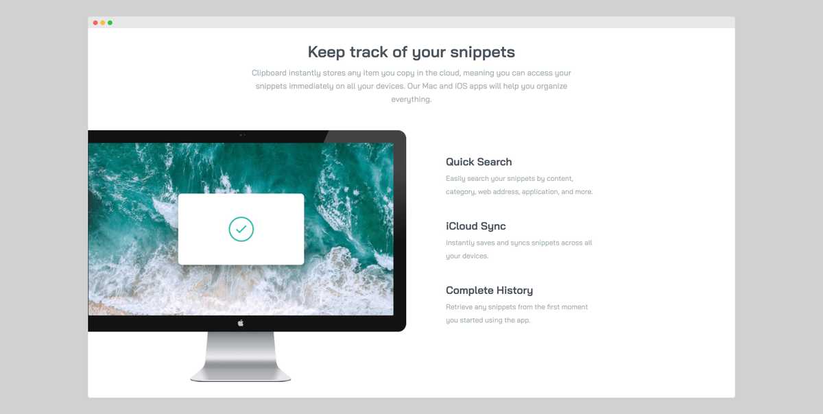 Screenshot of the Clipboard Landing page